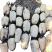 唐口白藕