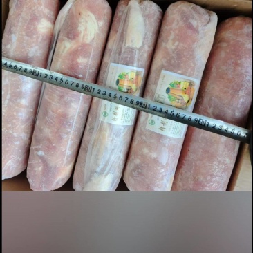 羊肉卷