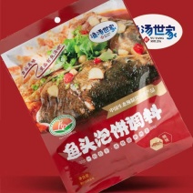 鱼头泡饼调料