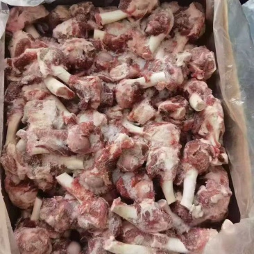羊棒骨