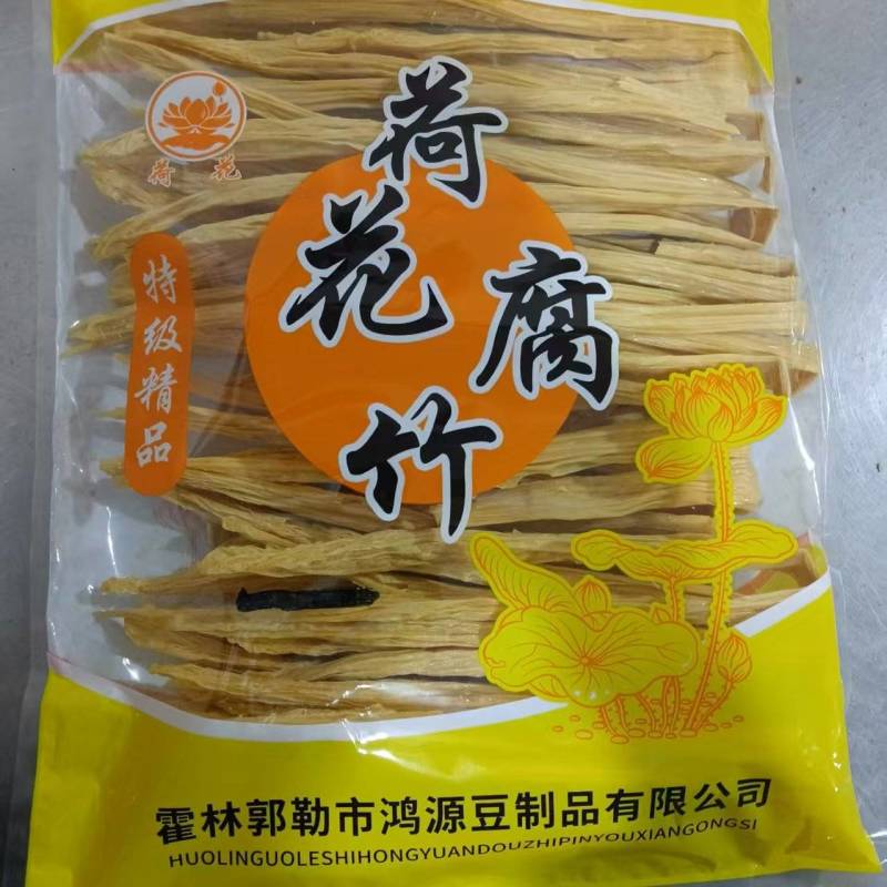 内蒙古腐竹大量接单产地直发量大从优欢迎来电