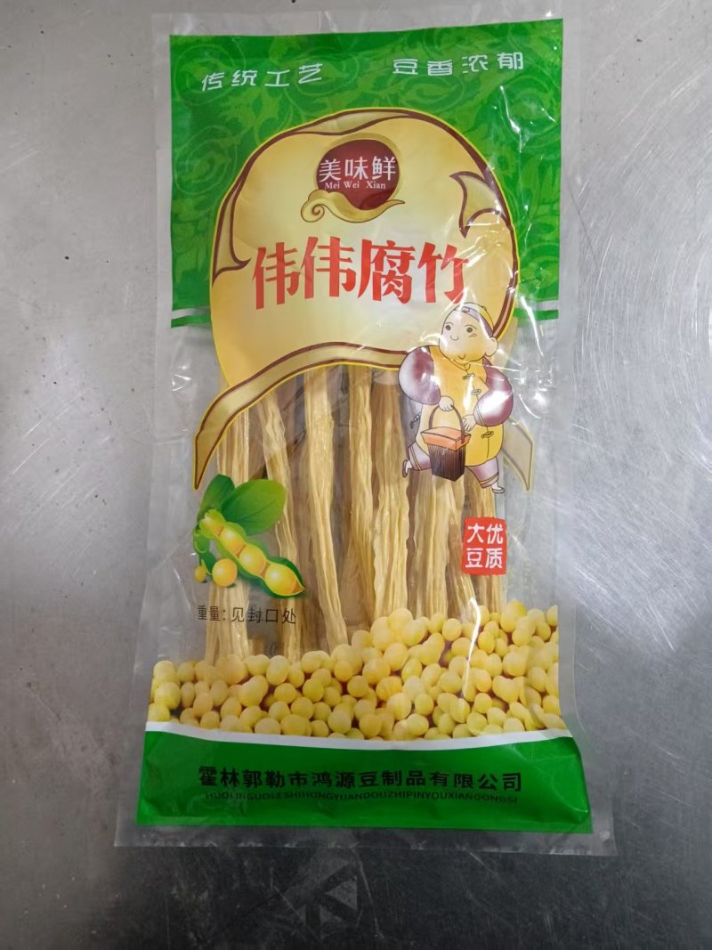 内蒙古腐竹大量接单产地直发量大从优欢迎来电