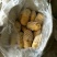 荷兰十五新土豆精品产地供应价格优