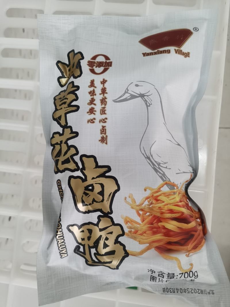 虫草花卤鸭，电商，超市可用，开袋即食