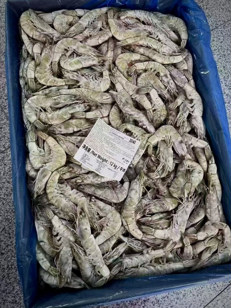 南美白对虾20-80规格有信欧玛莎卡玛盐水冻