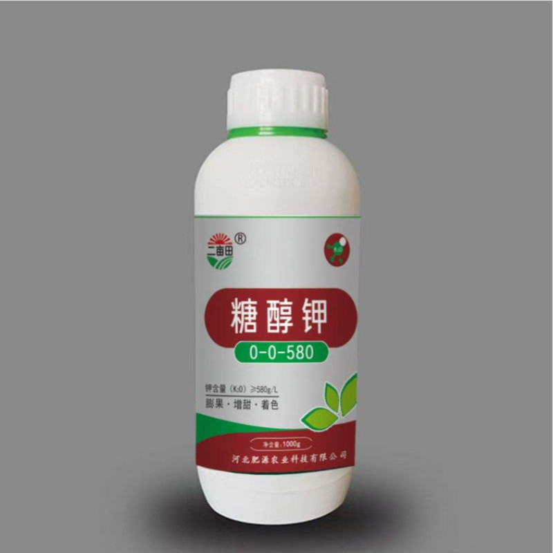 糖醇钾叶面肥叶面肥膨果增糖着色糖醇钾