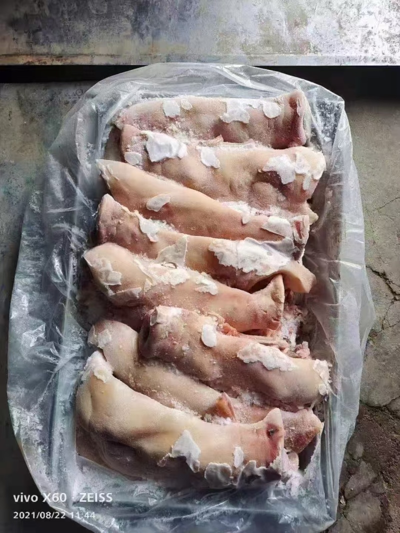 猪头肉