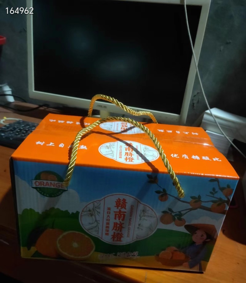 一件代发，赣南脐橙