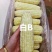 东北糯玉米-白