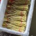 湖南怀化一手货源刺竹笋新鲜上市价格美丽对接全国量大从优