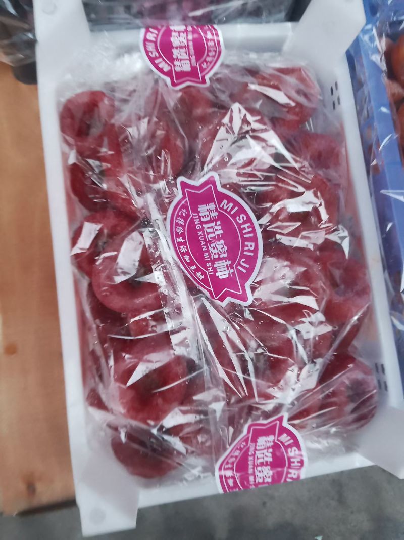年货干果广西桂林平乐柿饼礼盒精品商超柿饼优质软糯香甜柿饼