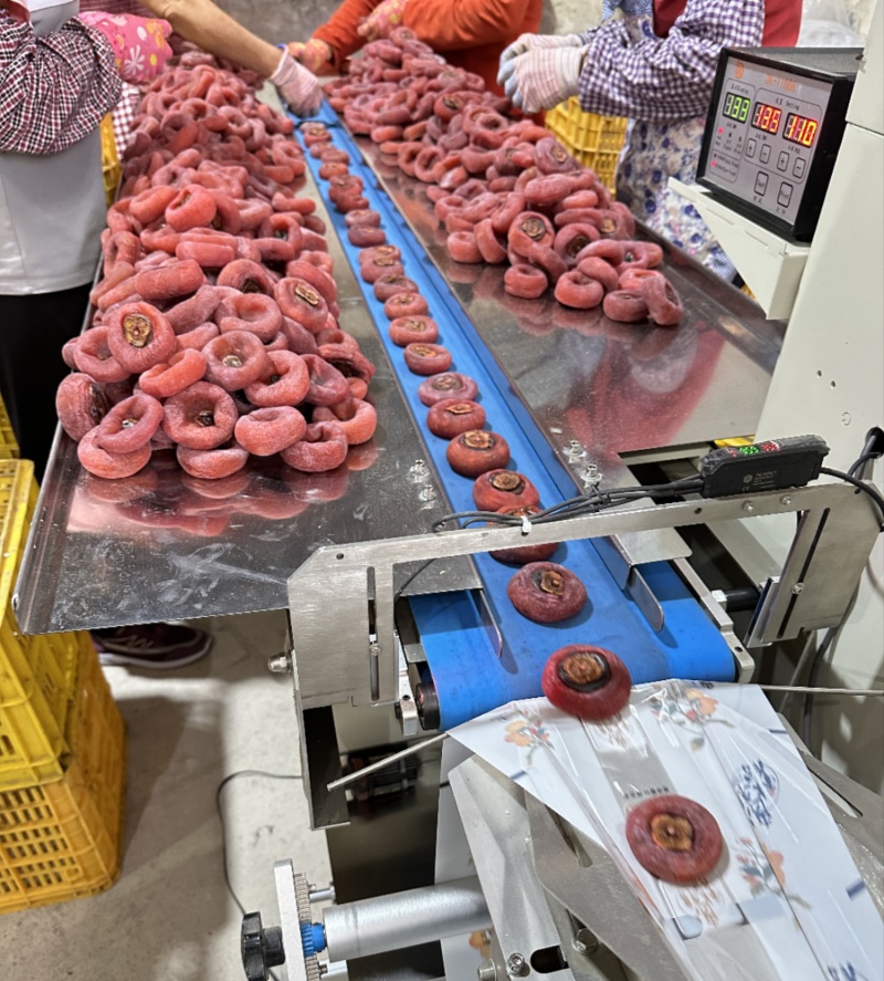 年货干果广西桂林平乐柿饼礼盒精品商超柿饼优质软糯香甜柿饼