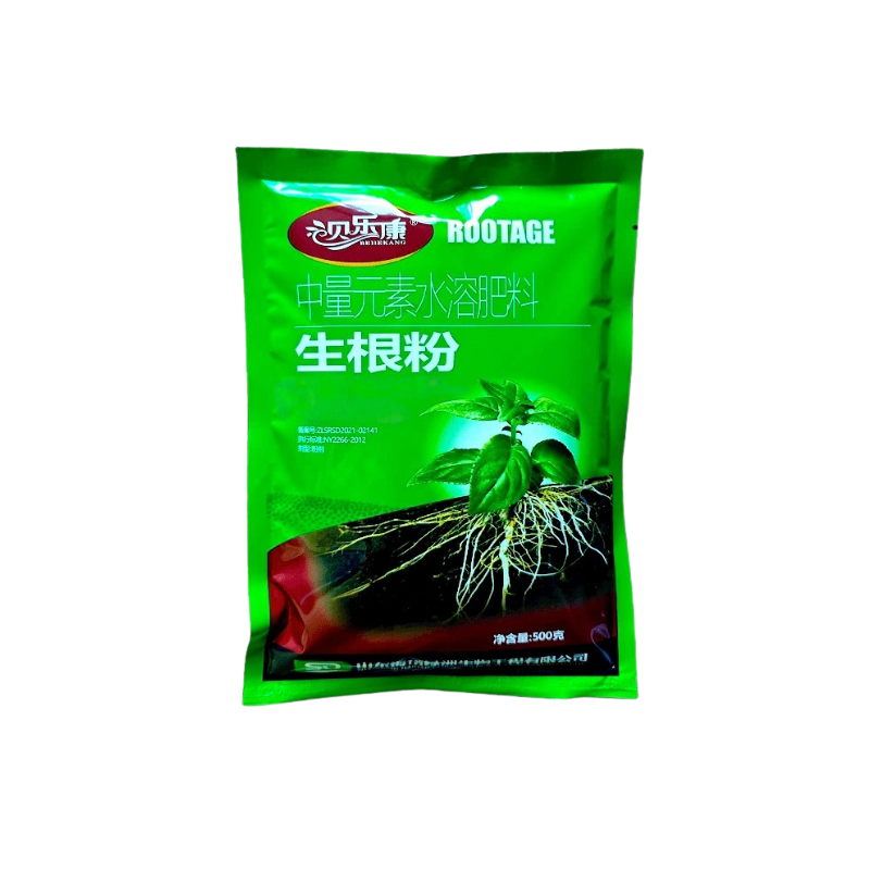 贝乐康生根粉植物生根剂促根壮棵育苗移栽嫁接冲淋灌粉剂正品