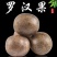 罗汉果各种规格罗汉果中药材批发保质保量
