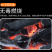 烧烤炭