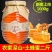 太行山土蜂蜜纯正天然正宗百花蜂蜜玻璃瓶蜂蜜官方正品烘焙送