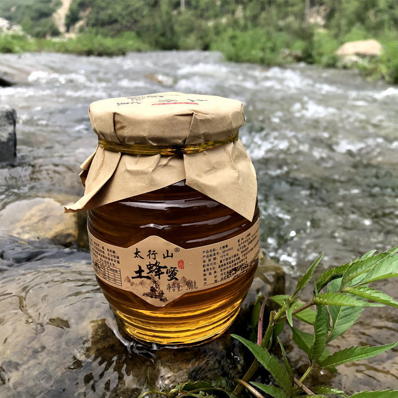 太行山土蜂蜜纯正天然正宗百花蜂蜜玻璃瓶蜂蜜官方正品烘焙送
