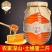 太行山土蜂蜜纯正天然正宗百花蜂蜜玻璃瓶蜂蜜官方正品烘焙送
