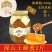 太行山土蜂蜜纯正天然正宗百花蜂蜜玻璃瓶蜂蜜官方正品烘焙送