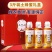 【3斤蜂蜜礼盒】正品太行山蜂蜜礼盒端午送礼高档礼盒