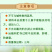 海藻氨基酸，水溶肥，有机水溶肥，桶装肥，每桶20公斤