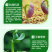 海藻氨基酸，水溶肥，有机水溶肥，桶装肥，每桶20公斤