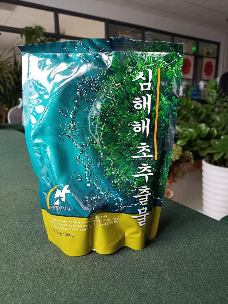 聚能圈复合肥料/厂家直发资质齐全/量大价优可致电洽谈合作