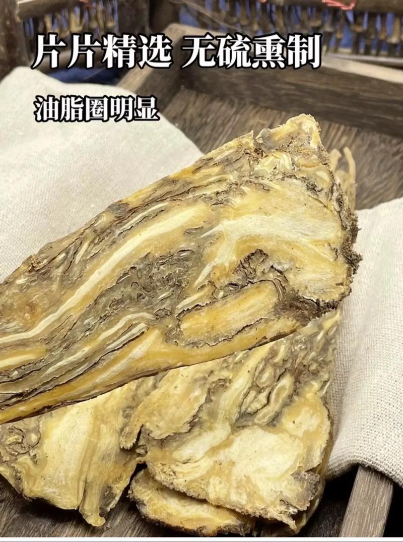 甘肃岷县原产地，无硫当归佛手片，价廉物美，全国包邮，