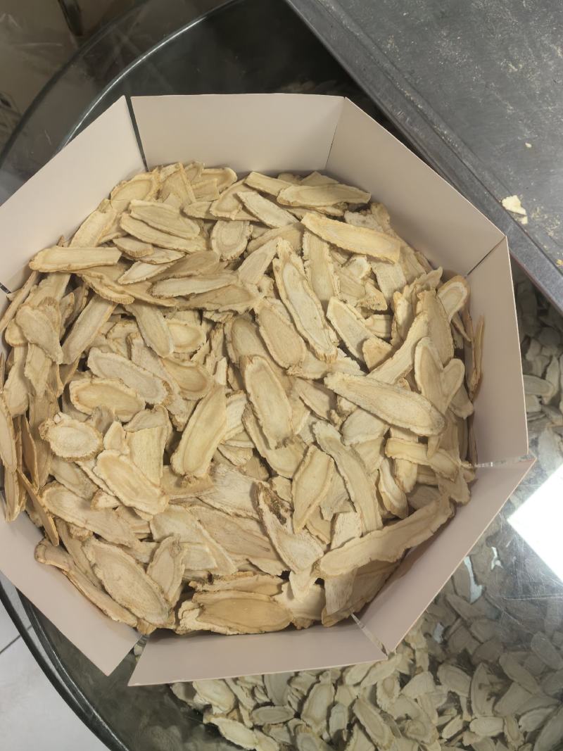 进口西洋参斜片手选片