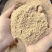 油糠正宗东北米糠高油高蛋白低灰低纤维动物饲料鱼饵打窝料菌养殖