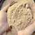 油糠正宗东北米糠高油高蛋白低灰低纤维动物饲料鱼饵打窝料菌养殖