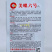 美螺六号早熟一代杂交长果型螺丝椒辣椒种子味香辣口感好