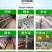 木醋液农用土壤改良消毒剂闷棚正品蒸馏营养液养殖场杀菌除臭
