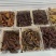 红瑶蜜薯