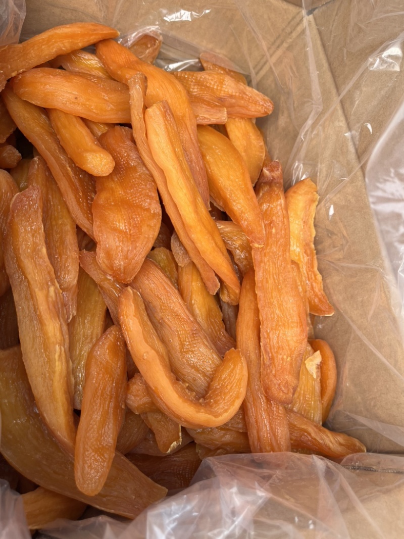 红瑶蜜薯