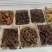 红瑶蜜薯