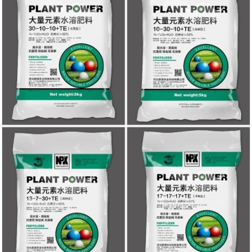 源沃肥业大量元素水溶肥平衡高钾高氮高磷膨果增甜着色冲施滴灌