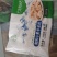 牛肉饺子采用新鲜牛肉货真价实清真企业