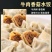 牛肉饺子采用新鲜牛肉货真价实清真企业