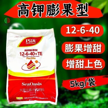 巧沃高钾膨果大量元素水溶肥增甜上色5公斤
