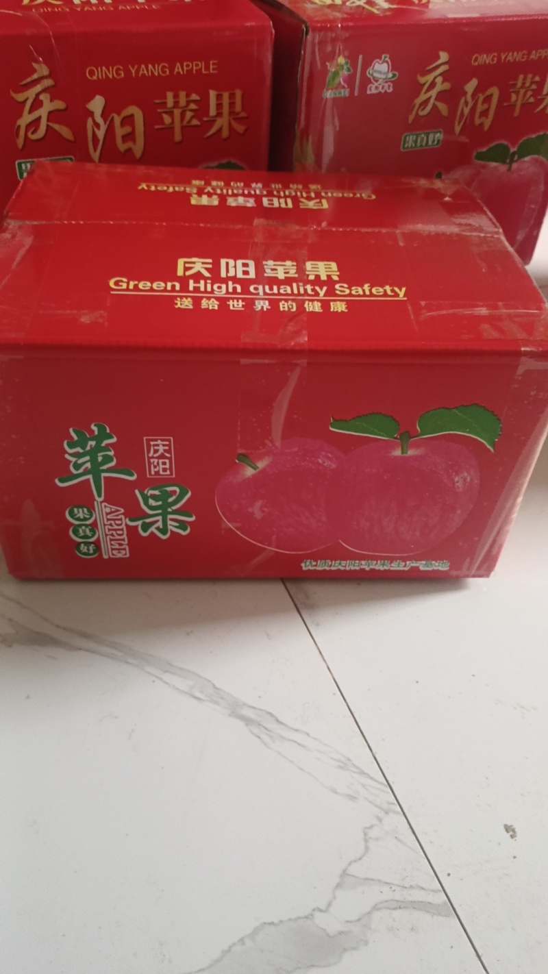 甘肃省庆阳市红富士苹果脆甜可口一件代发