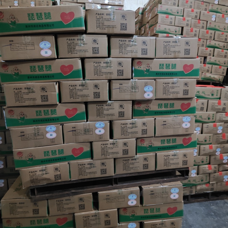 黄焖鸡块鸡腿块大量供应对接各大市场商超可视频看货