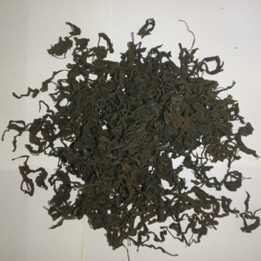 雨捷益身茶是一款药食同源的健康养身茶，具有一定的调理作用。
