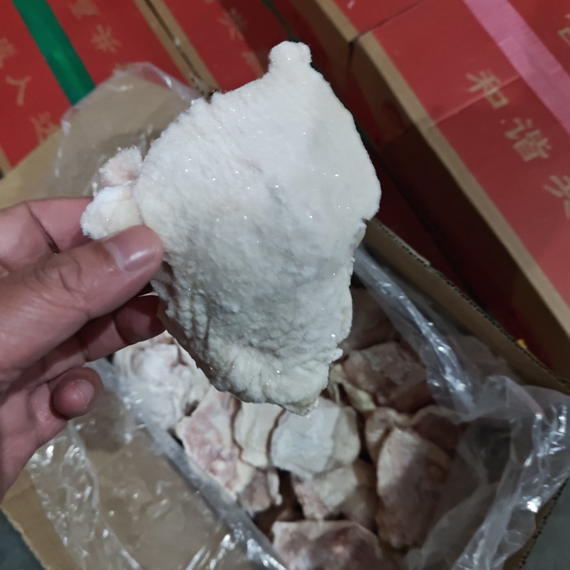 上腿肉去皮腿肉无骨腿肉省重点龙头企业可视频看货