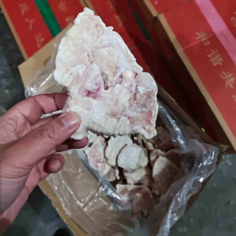 上腿肉去皮腿肉无骨腿肉省重点龙头企业可视频看货