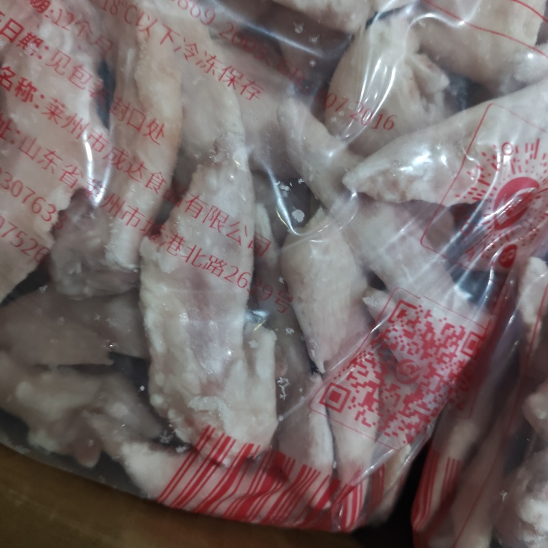 鸡翅尖各种规格可视频看货对接各大商超可到厂考察