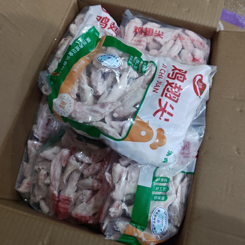 鸡翅尖各种规格可视频看货对接各大商超可到厂考察