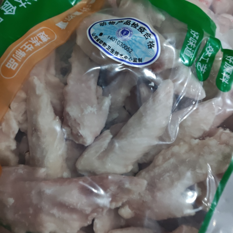 鸡翅尖各种规格可视频看货对接各大商超可到厂考察