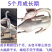 东北农家散养大鹅