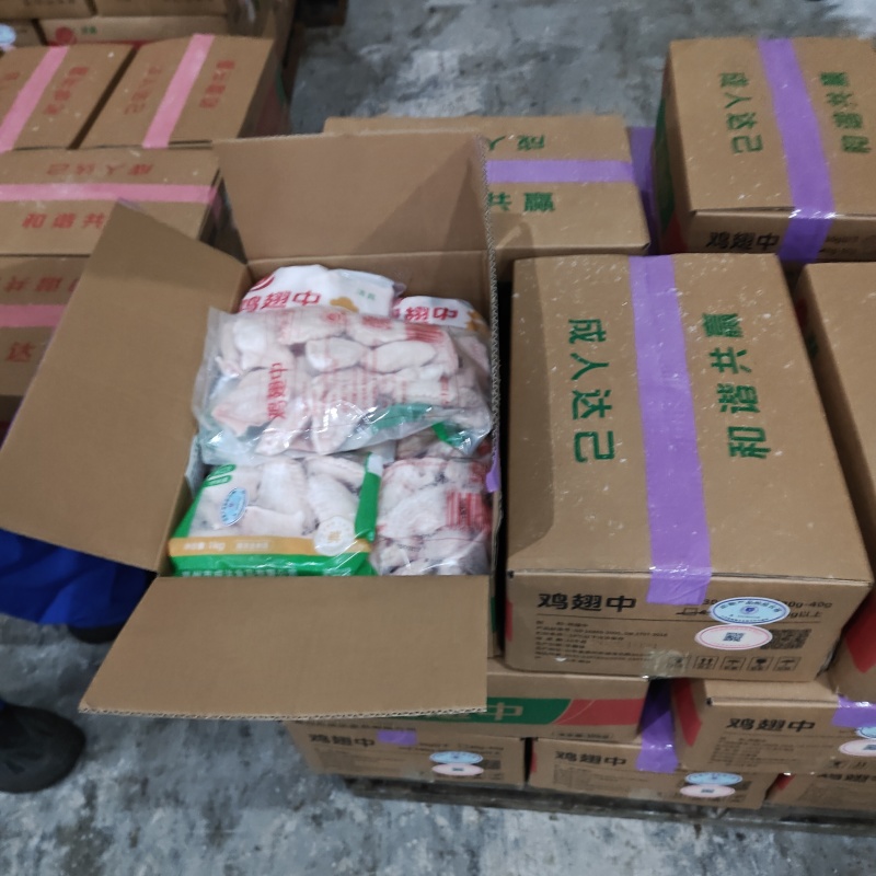 鸡翅中大翅中对接各大商超农贸市场量大供应稳定还有采购